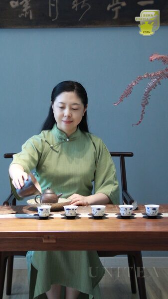 Elevate_Your_Tea_Experience_Embracing_the_Chinese_Tea_Ceremony_poster - Khabar Asia Elevate Your Tea Experience: Embracing the Chinese Tea Ceremony video poster