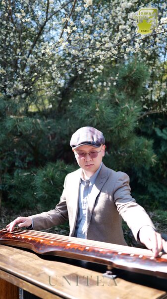 Elevate_Your_Tea_Experience_with_the_Ancient_Melodies_of_the_Guqin_poster - Khabar Asia Elevate Your Tea Experience with the Ancient Melodies of the Guqin video poster