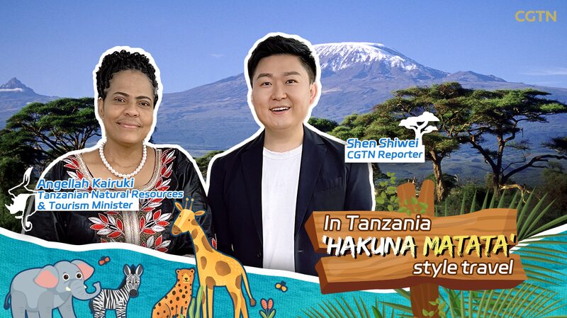 Embark_on_a__Hakuna_Matata__Adventure_in_Tanzania_poster - Khabar Asia Embark_on_a__Hakuna_Matata__Adventure_in_Tanzania video poster