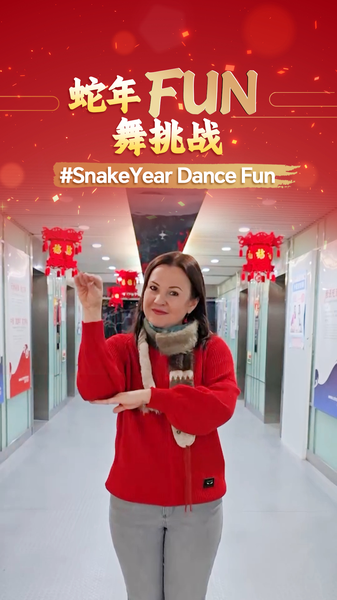 Embrace_the_Snake__CGTN_s_Host_Leads_Chinese_New_Year_Dance_Fun_poster - Khabar Asia Embrace_the_Snake__CGTN_s_Host_Leads_Chinese_New_Year_Dance_Fun video poster