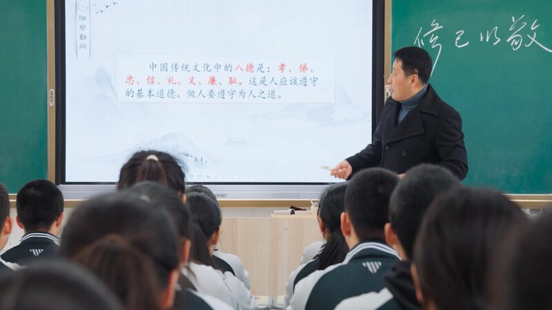 Embracing_Confucian_Harmony_in__The_Wandering_Earth_II__poster - Khabar Asia Embracing_Confucian_Harmony_in__The_Wandering_Earth_II_ video poster