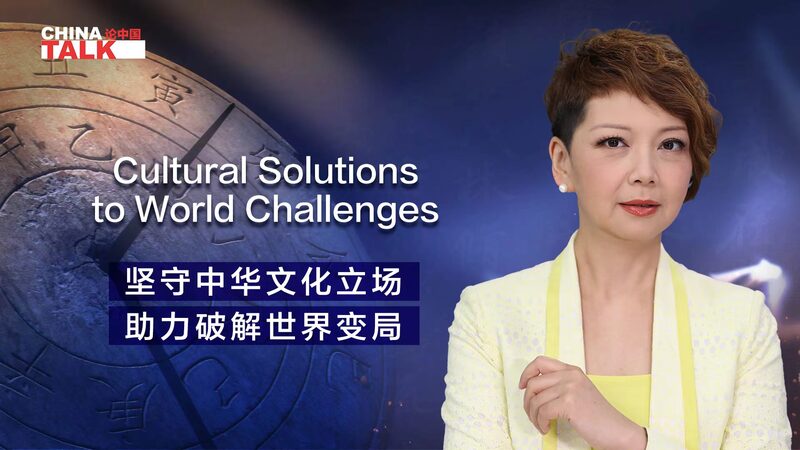 Embracing_Cultural_Exchanges_Tian_Wei_Advocates_for_Global_Solutions_through_Mutual_Learning_poster - Khabar Asia Embracing Cultural Exchanges: Tian Wei Advocates for Global Solutions through Mutual Learning video poster