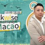 Embracing_Diversification__A_Day_with_Macao_Entrepreneur_Loi_Si_Weng - Khabar Asia Embracing_Diversification__A_Day_with_Macao_Entrepreneur_Loi_Si_Weng