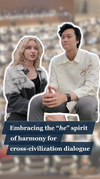 Embracing_He_Russian_Student_Explores_Harmony_in_Cross-Cultural_Dialogue_poster - Khabar Asia Embracing 'He': Russian Student Explores Harmony in Cross-Cultural Dialogue video poster