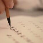 Embracing_Tradition__Sutra_Printing_at_Shanghai_s_Jade_Buddha_Temple video poster