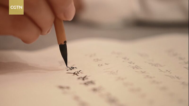 Embracing_Tradition__Sutra_Printing_at_Shanghai_s_Jade_Buddha_Temple video poster