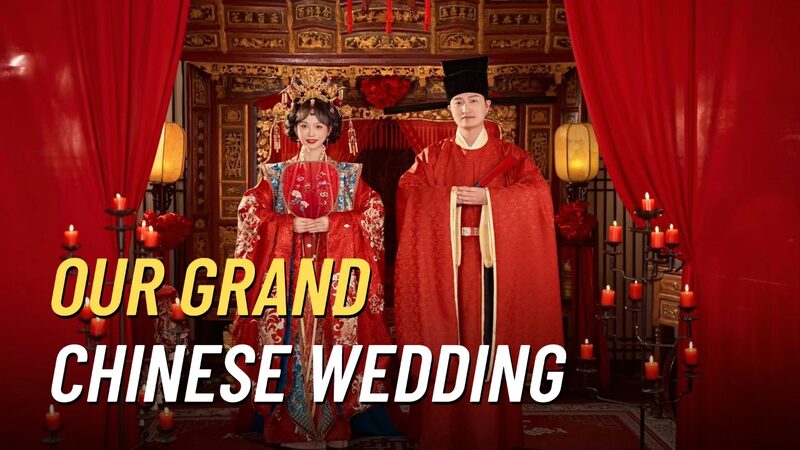 Embracing_Tradition__The_Style_and_Romance_of_Chinese_Weddings_poster - Khabar Asia Embracing_Tradition__The_Style_and_Romance_of_Chinese_Weddings video poster