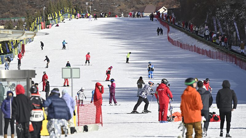 Embracing Winter Sports at Wanlong Ski Resort in Northern China video poster