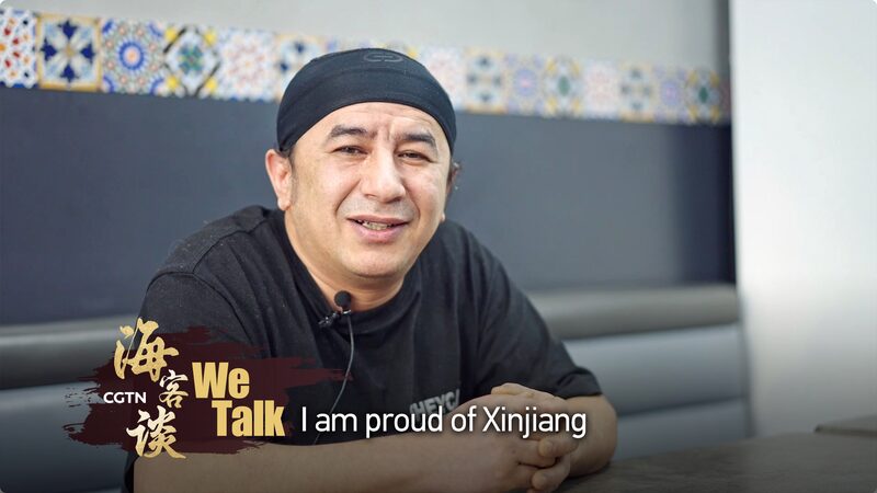 Embracing_Xinjiangs_Beauty_A_Uygur_Restaurateurs_Journey_of_Pride_poster - Khabar Asia Embracing Xinjiang's Beauty: A Uygur Restaurateur's Journey of Pride video poster