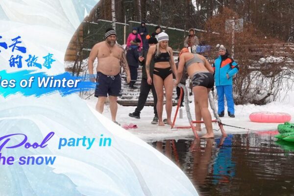 Embracing_the_Chill__Moscow_s_Silver_Forest_Walrus_Club_Dives_into_Winter_Swimming video poster