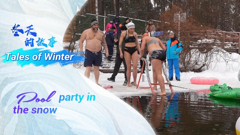 Embracing_the_Cold__Moscow_s_Serebryany_Bor_Walrus_Club_Celebrates_Winter_Swimming_poster - Khabar Asia Embracing_the_Cold__Moscow_s_Serebryany_Bor_Walrus_Club_Celebrates_Winter_Swimming video poster