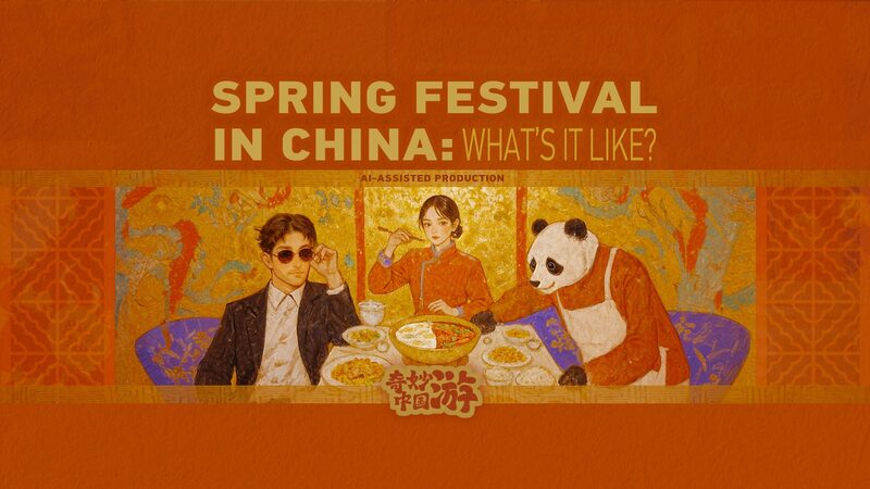 Embracing_the_Joy_of_China_s_Spring_Festival__A_Cultural_Journey - Khabar Asia Embracing_the_Joy_of_China_s_Spring_Festival__A_Cultural_Journey