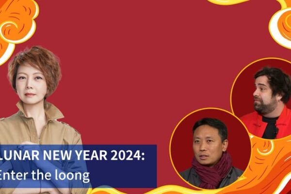 Embracing the Loong: Celebrating the Lunar New Year 2024 Embracing the Loong: Celebrating the Lunar New Year 2024 video poster