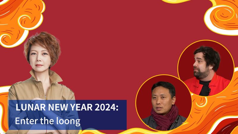 Embracing_the_Loong_Celebrating_the_Lunar_New_Year_2024_poster - Khabar Asia Embracing the Loong: Celebrating the Lunar New Year 2024 video poster