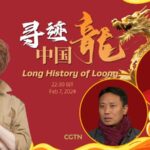 Embracing the Spirit of the Loong: 2024 Year of the Dragon video poster