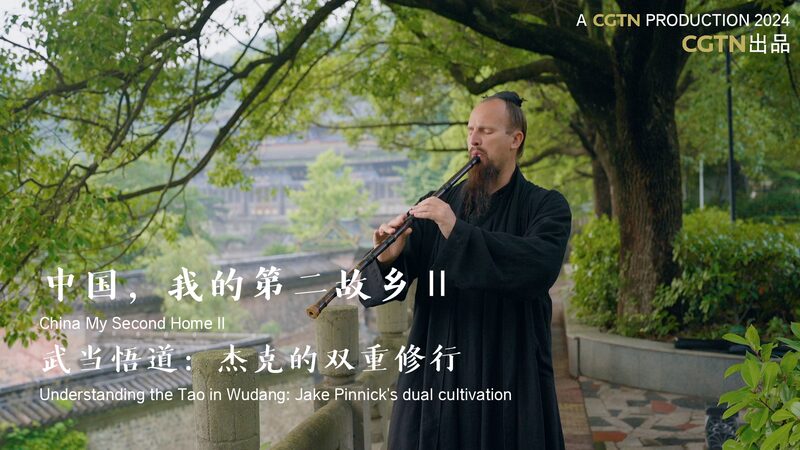 Embracing_the_Tao__Jake_Pinnick_s_Journey_to_Inner_Peace_on_Wudang_Mountain_poster - Khabar Asia Embracing_the_Tao__Jake_Pinnick_s_Journey_to_Inner_Peace_on_Wudang_Mountain video poster