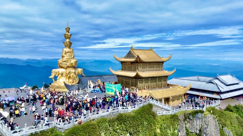 Emei_Martial_Arts_Legacy_Thrives_at_4th_Inheritance_Conference_in_Sichuan_poster - Khabar Asia Emei Martial Arts Legacy Thrives at 4th Inheritance Conference in Sichuan video poster