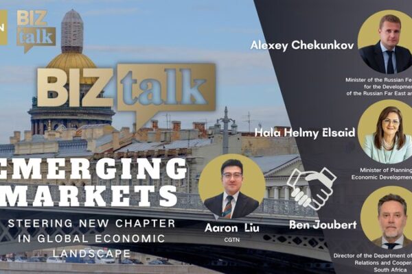 Emerging Markets Unite: China-Russia Cooperation Takes Center Stage at St. Petersburg Forum video poster