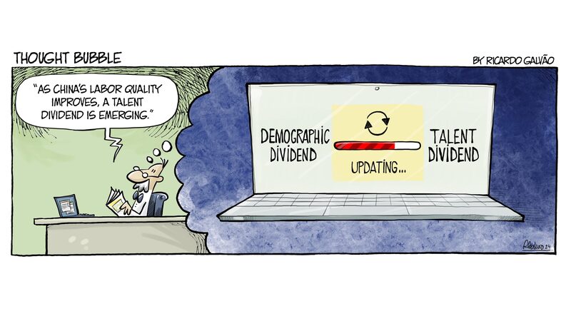 Emerging Talent Dividend Transforms China's Labor Market