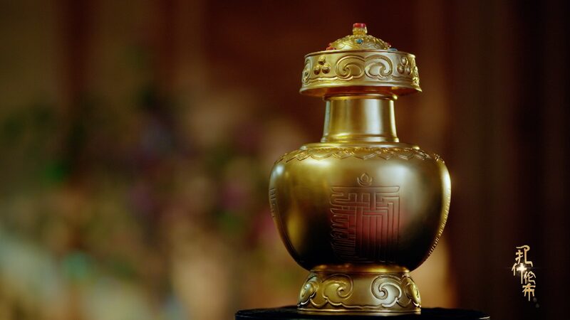 Emperor_Qianlong_s_Golden_Urn__The_1792_Reform_of_Tibetan_Buddhist_Reincarnation_poster - Khabar Asia Emperor_Qianlong_s_Golden_Urn__The_1792_Reform_of_Tibetan_Buddhist_Reincarnation video poster