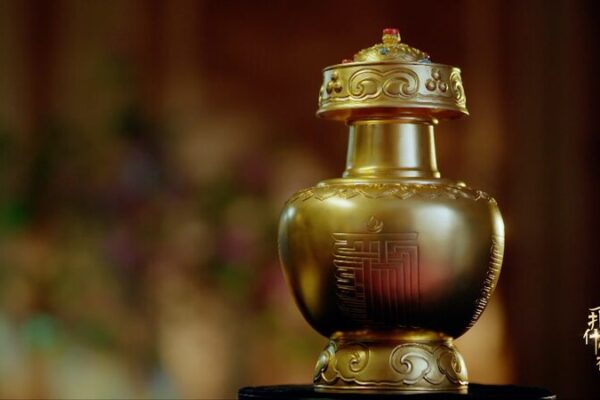 Emperor Qianlong's Golden Urn: Merging Cultures in Tibetan Buddhist Reincarnation video poster