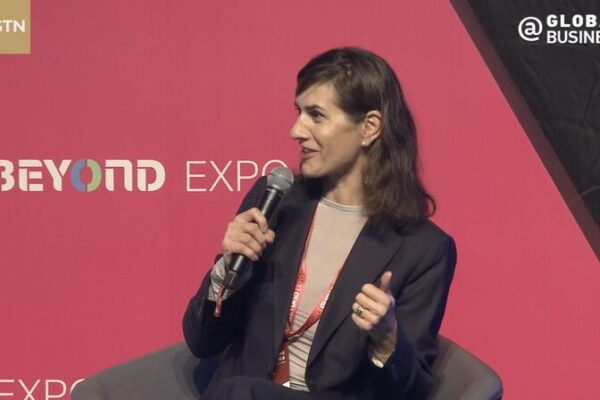 Empowering Women: Insights from SheTech Summit at BEYOND Expo Empowering Women: Insights from SheTech Summit at BEYOND Expo video poster