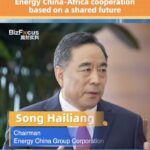 Energy_China_Sees_Vast_Opportunities_in_Africa_for_Mutual_Growth video poster