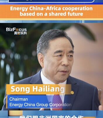 Energy China Sees Vast Opportunities in Africa for Mutual Growth Energy_China_Sees_Vast_Opportunities_in_Africa_for_Mutual_Growth video poster