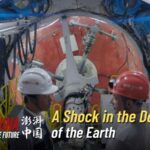 Engineering_Marvel__World_s_Largest_Undersea_High_Speed_Rail_Tunnel_Under_Construction_in_Zhoushan video poster