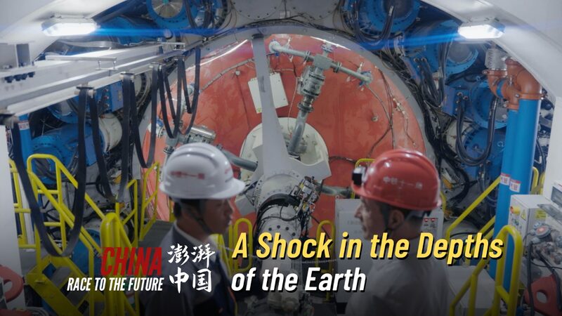 Engineering_Marvel__World_s_Largest_Undersea_High_Speed_Rail_Tunnel_Under_Construction_in_Zhoushan_poster - Khabar Asia Engineering_Marvel__World_s_Largest_Undersea_High_Speed_Rail_Tunnel_Under_Construction_in_Zhoushan video poster