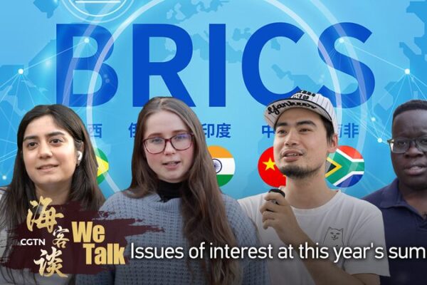 Environmental Concerns Take Center Stage at 2023 BRICS Summit video poster
