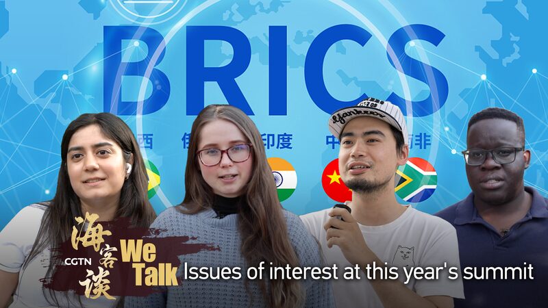 Environmental Concerns Take Center Stage at 2023 BRICS Summit video poster