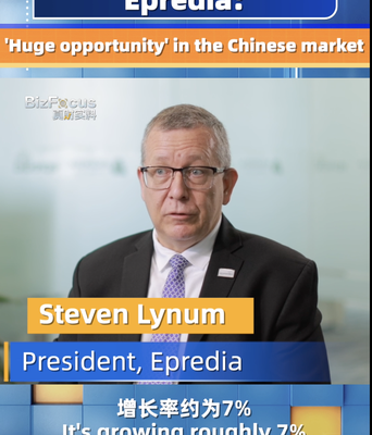 Epredia Sees ‘Huge Opportunity’ in China’s Booming Healthcare Market Epredia Sees 'Huge Opportunity' in China's Booming Healthcare Market video poster