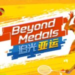 Esports and Breakdancing Debut: What to Expect at the Hangzhou Asian Games video poster