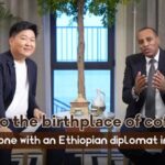 Ethiopian Diplomat Invites Chinese Tourists to Explore Addis Ababa in 2024 video poster