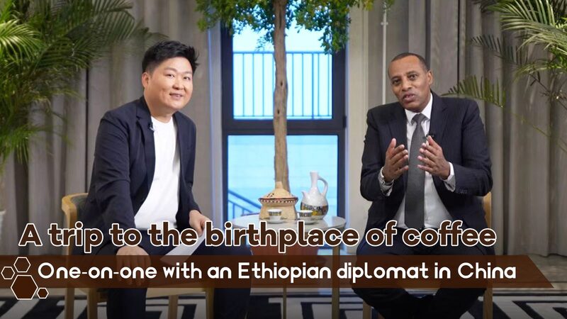 Ethiopian_Diplomat_Invites_Chinese_Tourists_to_Explore_Addis_Ababa_in_2024_poster - Khabar Asia Ethiopian Diplomat Invites Chinese Tourists to Explore Addis Ababa in 2024 video poster