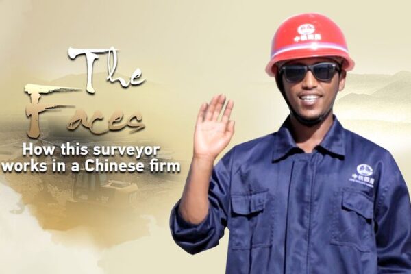 Ethiopian Surveyor Collaborates with China’s CTCE Group at Kilinto Industrial Park Ethiopian Surveyor Collaborates with China's CTCE Group at Kilinto Industrial Park video poster