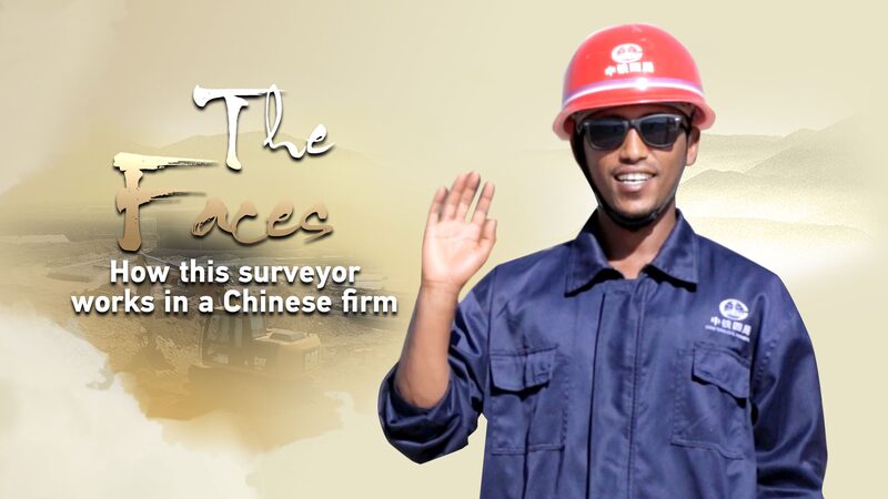 Ethiopian_Surveyor_Collaborates_with_Chinas_CTCE_Group_at_Kilinto_Industrial_Park_poster - Khabar Asia Ethiopian Surveyor Collaborates with China's CTCE Group at Kilinto Industrial Park video poster