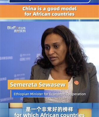 Ethiopia's State Minister Hails China as a Model, Seeks Closer Tech and Financial Ties video poster