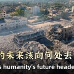 European_Leaders_Highlight_China_s_Crucial_Role_Amid_Global_Challenges_poster - Khabar Asia European_Leaders_Highlight_China_s_Crucial_Role_Amid_Global_Challenges video poster