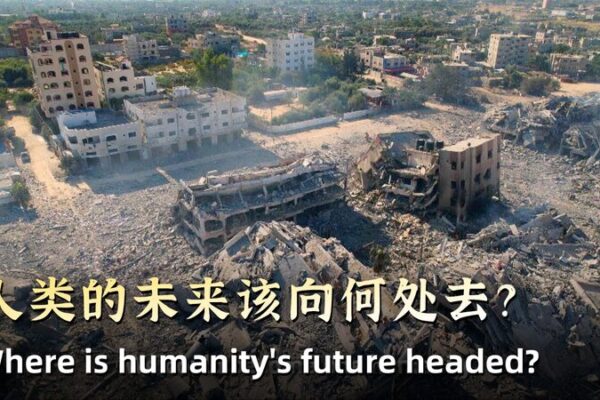 European_Leaders_Highlight_China_s_Crucial_Role_Amid_Global_Challenges video poster