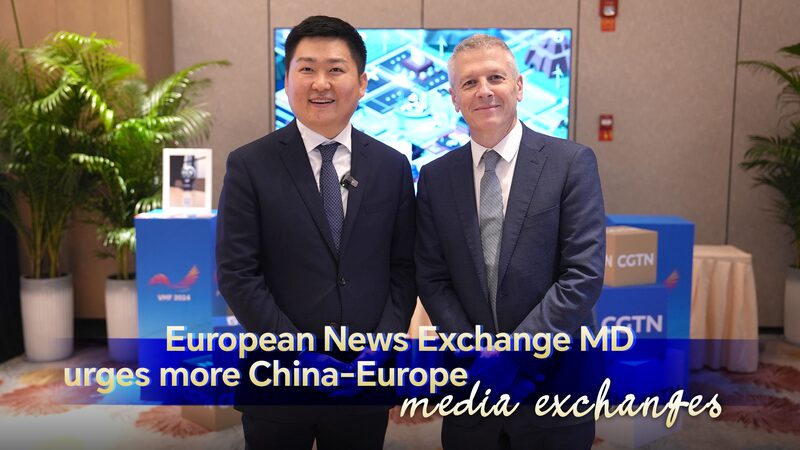 European_News_Exchange_MD_Advocates_for_Enhanced_China_Europe_Media_Collaboration_poster - Khabar Asia European_News_Exchange_MD_Advocates_for_Enhanced_China_Europe_Media_Collaboration video poster