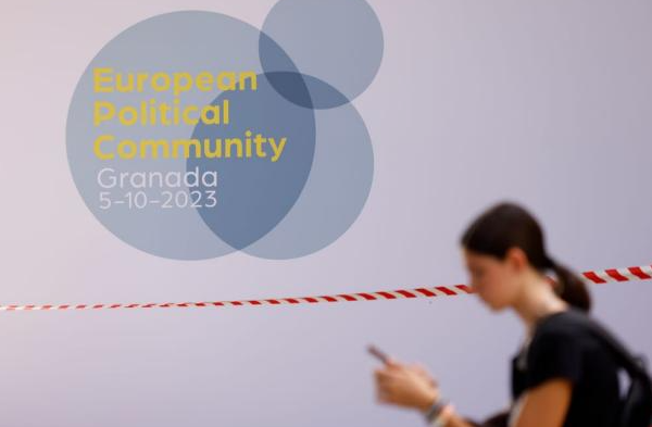 European Political Community Summit: A New Chapter in Europe’s Unity European Political Community Summit: A New Chapter in Europe's Unity