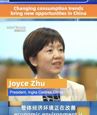 Evolving Consumption Trends Open New Opportunities in China’s Recovering Market Evolving_Consumption_Trends_Open_New_Opportunities_in_China_s_Recovering_Market video poster