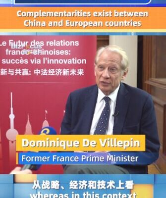 Ex-French PM De Villepin Calls for Reciprocity in China-Europe Economic Relations Ex-French PM De Villepin Calls for Reciprocity in China-Europe Economic Relations video poster