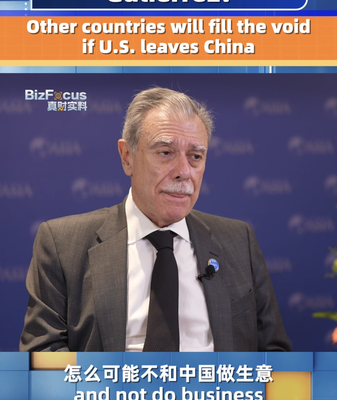 Ex-U.S. Commerce Secretary Gutierrez Warns: Others Will Fill Void if U.S. Leaves China Ex-U.S. Commerce Secretary Gutierrez Warns: Others Will Fill Void if U.S. Leaves China video poster