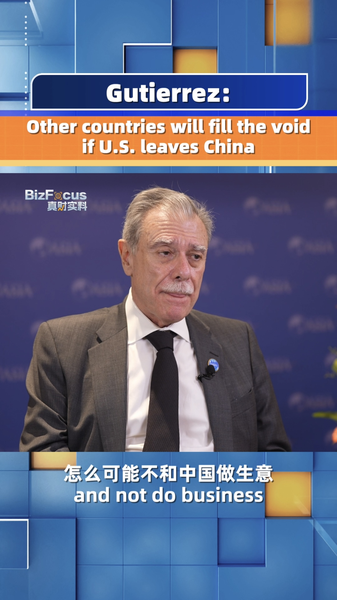 Ex-US_Commerce_Secretary_Gutierrez_Warns_Others_Will_Fill_Void_if_US_Leaves_China_poster - Khabar Asia Ex-U.S. Commerce Secretary Gutierrez Warns: Others Will Fill Void if U.S. Leaves China video poster
