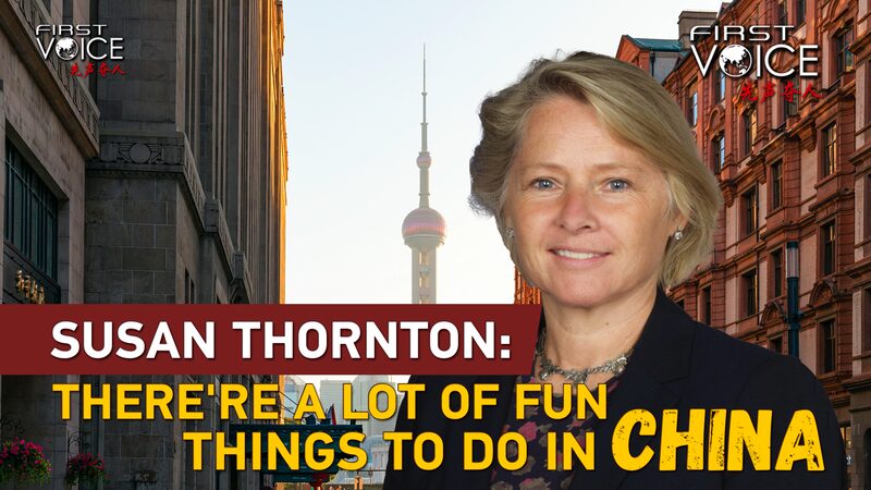 Ex_U_S__Diplomat_Susan_Thornton_Encourages_International_Students_to__Have_Fun__in_China video poster