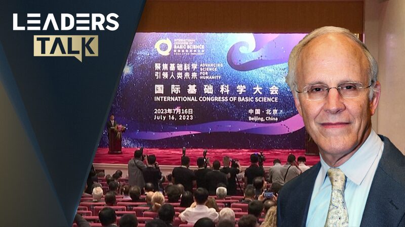 Exclusive_Interview_with_Nobel_Laureate_David_Gross_on_Chinas_Scientific_Progress_poster - Khabar Asia Exclusive Interview with Nobel Laureate David Gross on China's Scientific Progress video poster