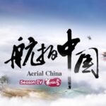 Experience China's Beauty from Above in "Aerial China IV" Documentary Series video poster